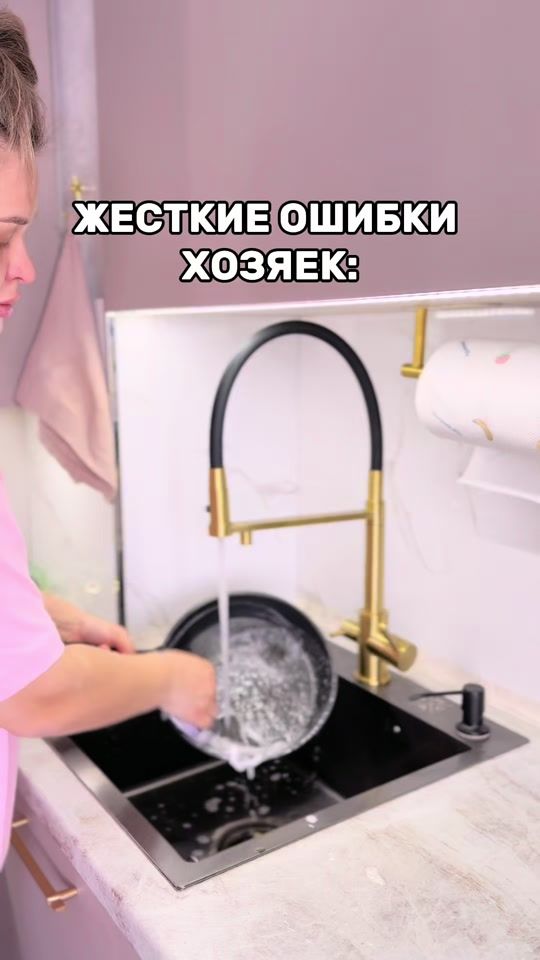 TikTok video thumbnail by _vishvets_