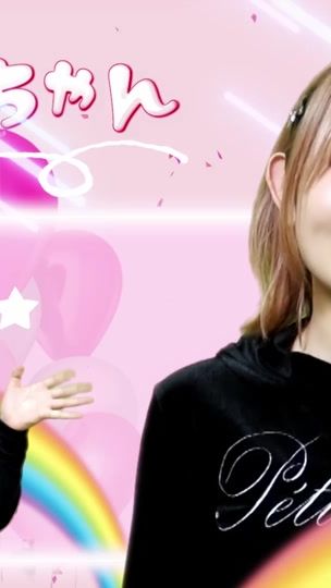 TikTok video thumbnail by himechanokuneicho