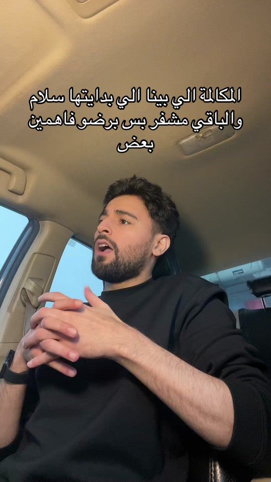 TikTok video thumbnail by abadi___18