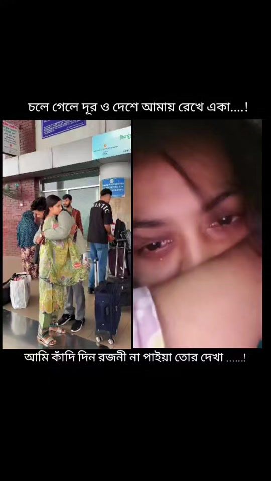 TikTok video thumbnail by cute.nupur8