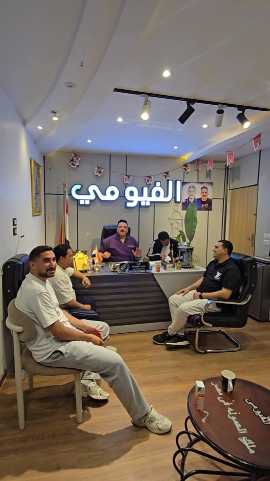 TikTok video thumbnail by mohamedelfayomu