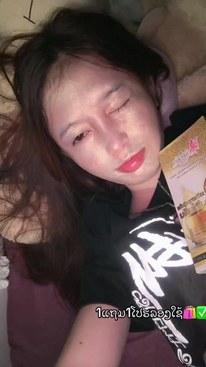 TikTok video thumbnail by daredevil1222
