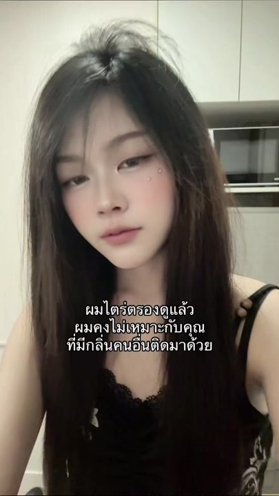 TikTok video thumbnail by hi5babywhatup