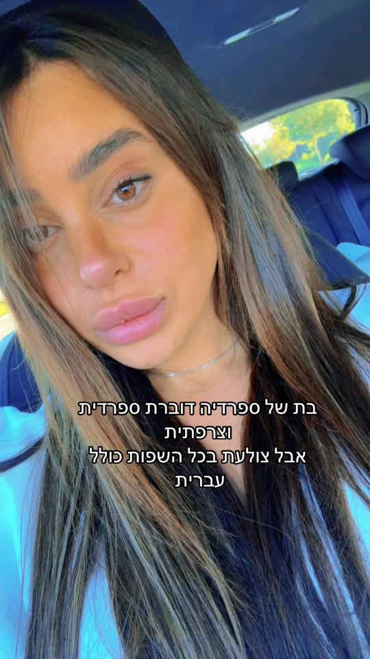 TikTok video thumbnail by estershriki1