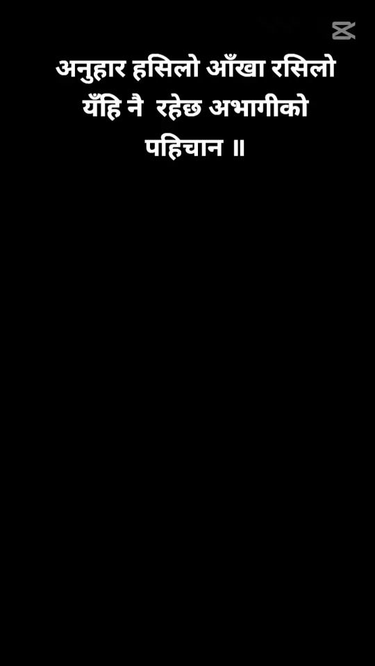 TikTok video thumbnail by ranjita.khadka91