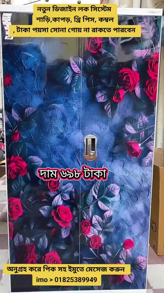 TikTok video thumbnail by digital.online.sh