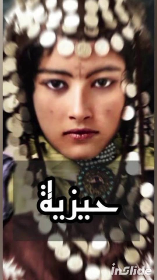 TikTok video thumbnail by saidmechara