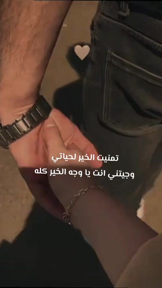 TikTok video thumbnail by userwssbac5roro