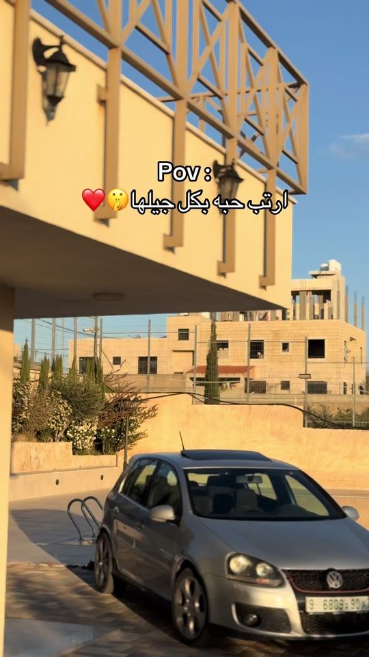 TikTok video thumbnail by ather_aljamal