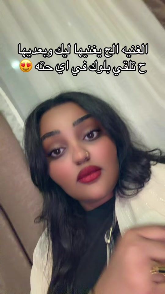 TikTok video thumbnail by haduuula7