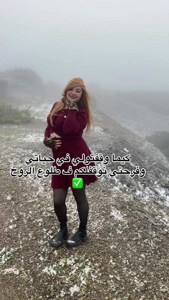 TikTok video thumbnail by fourmadja_as