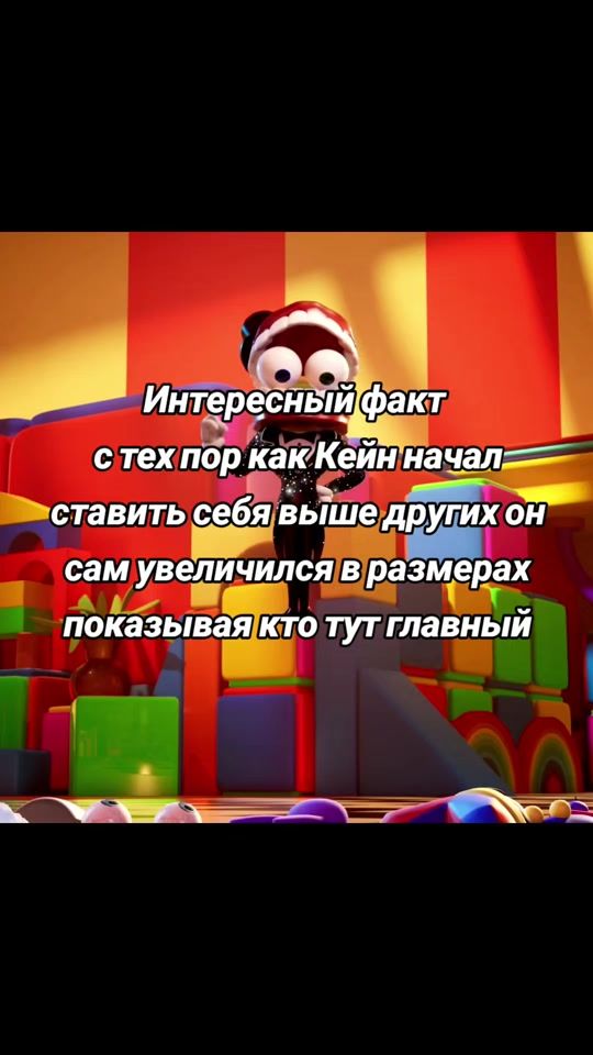 TikTok video thumbnail by ulitkacqqzz