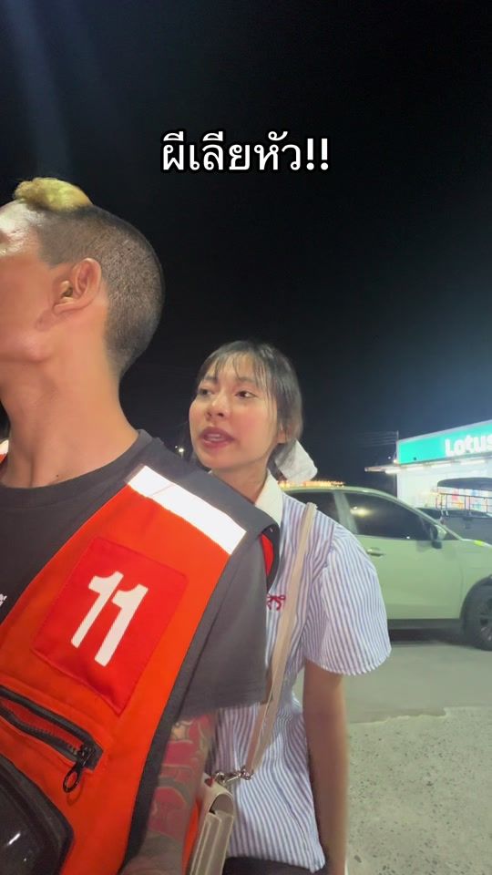TikTok video thumbnail by ballnano27