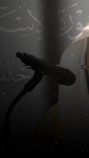 TikTok video thumbnail by .w55p