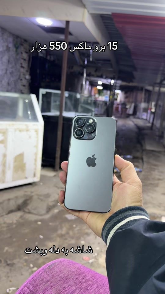 TikTok video thumbnail by hamode.mobail
