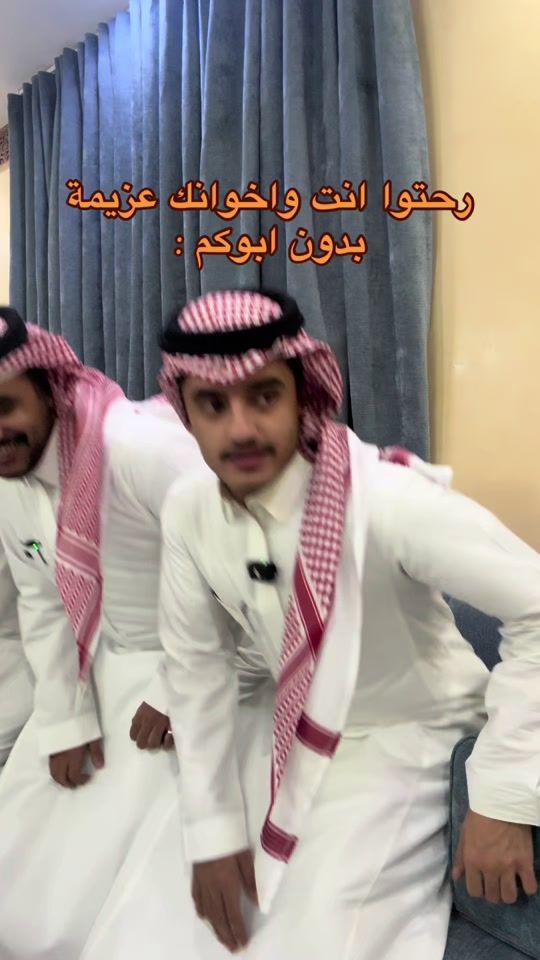 TikTok video thumbnail by w.l5d