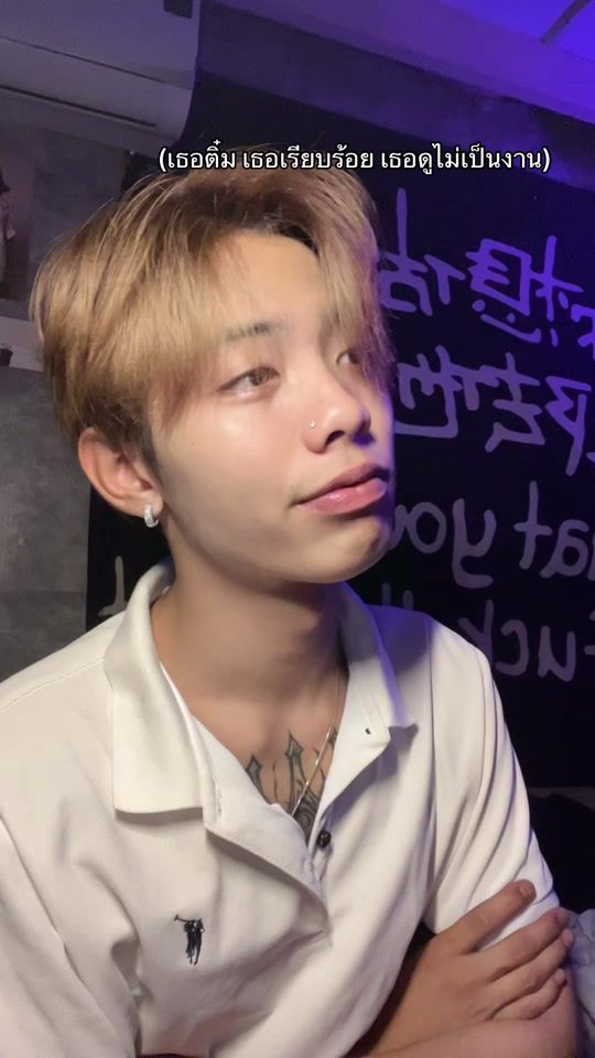 TikTok video thumbnail by thanyaboon_toon