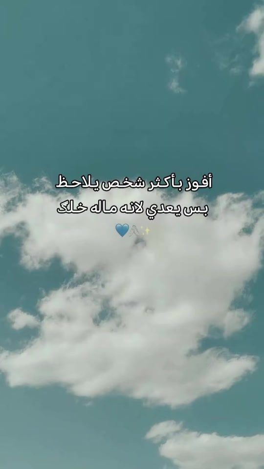 TikTok video thumbnail by 098.nn