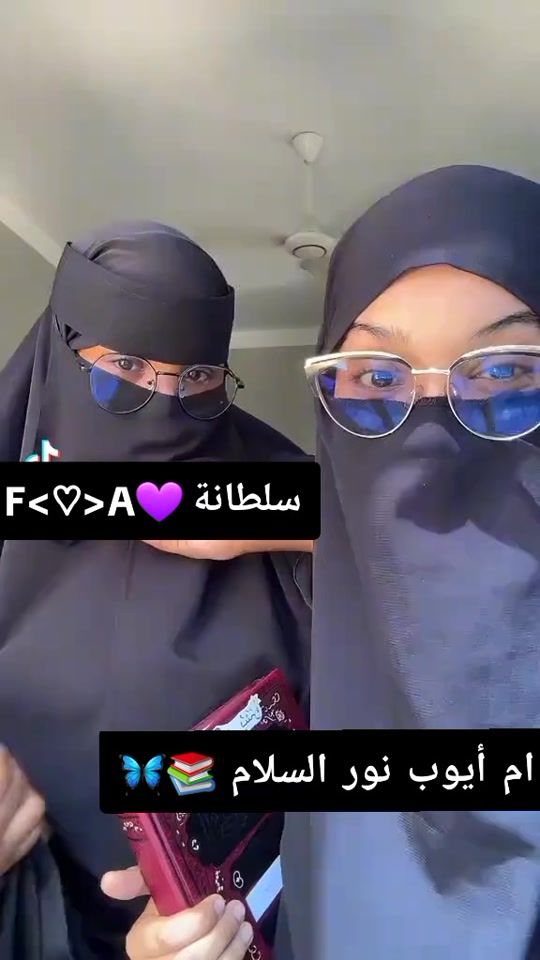 TikTok video thumbnail by .f.a692