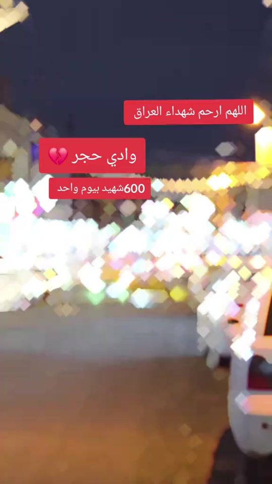 TikTok video thumbnail by 21__29