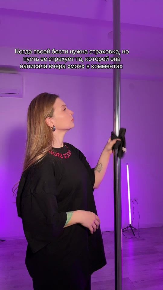 TikTok video thumbnail by dance_studio_kitty