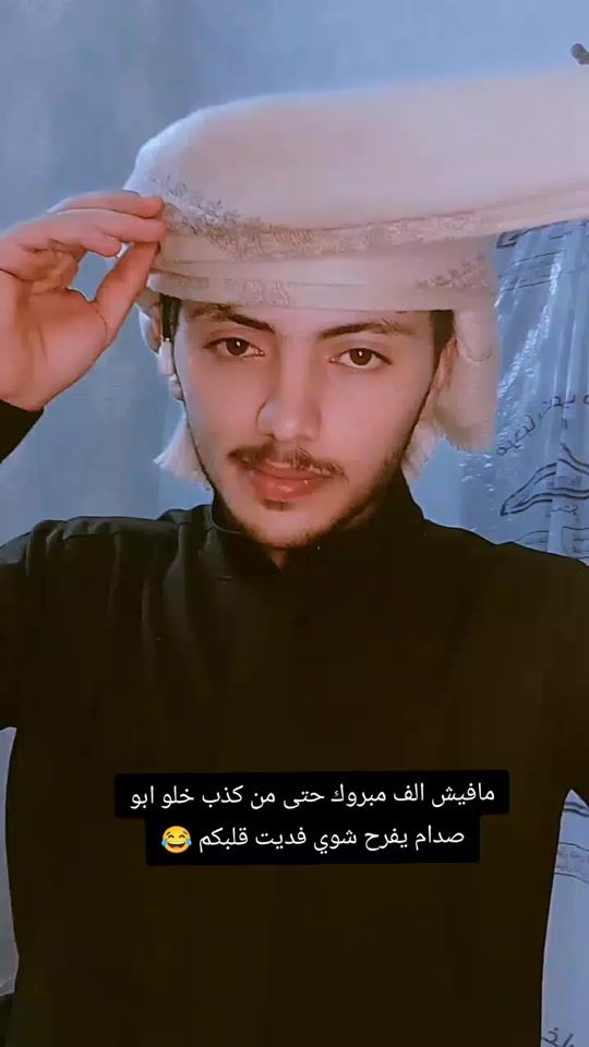 TikTok video thumbnail by zxcvbnm12345678ala