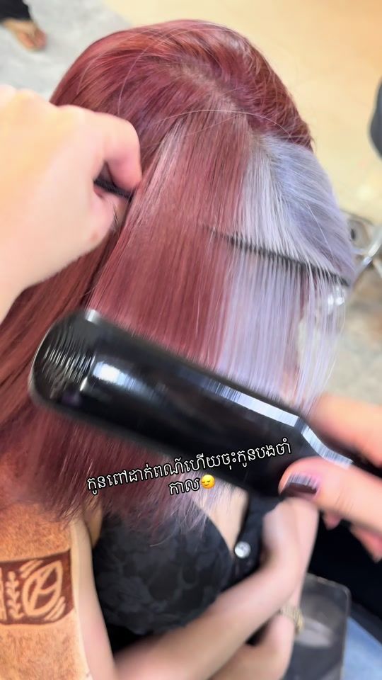 TikTok video thumbnail by facebookjeena