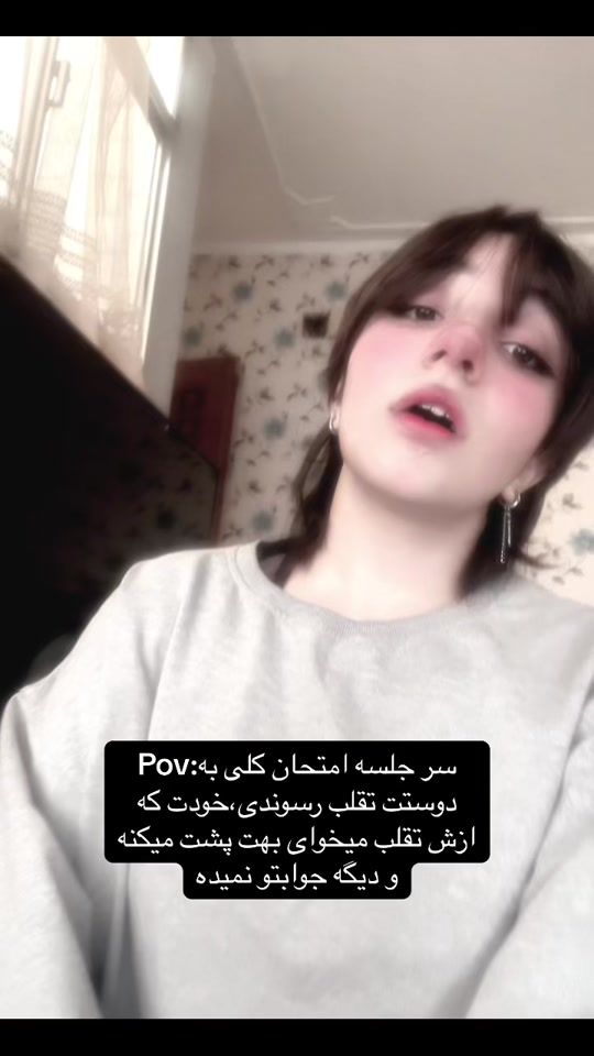 TikTok video thumbnail by idkelio_