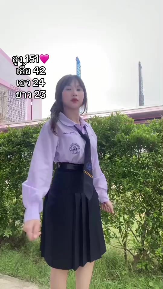 TikTok video thumbnail by pannyshopp