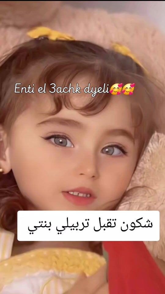TikTok video thumbnail by .yatim1