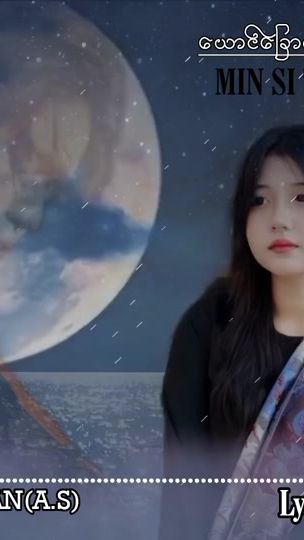 TikTok video thumbnail by mgthuta884
