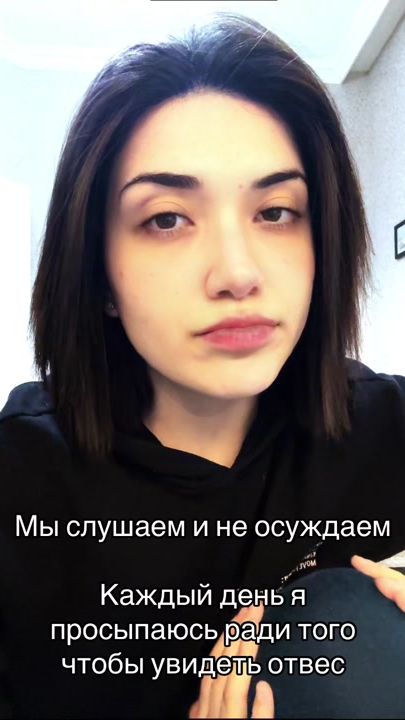 TikTok video thumbnail by eva_krash23