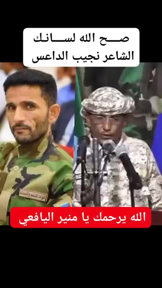 TikTok video thumbnail by seif.abdalnaser