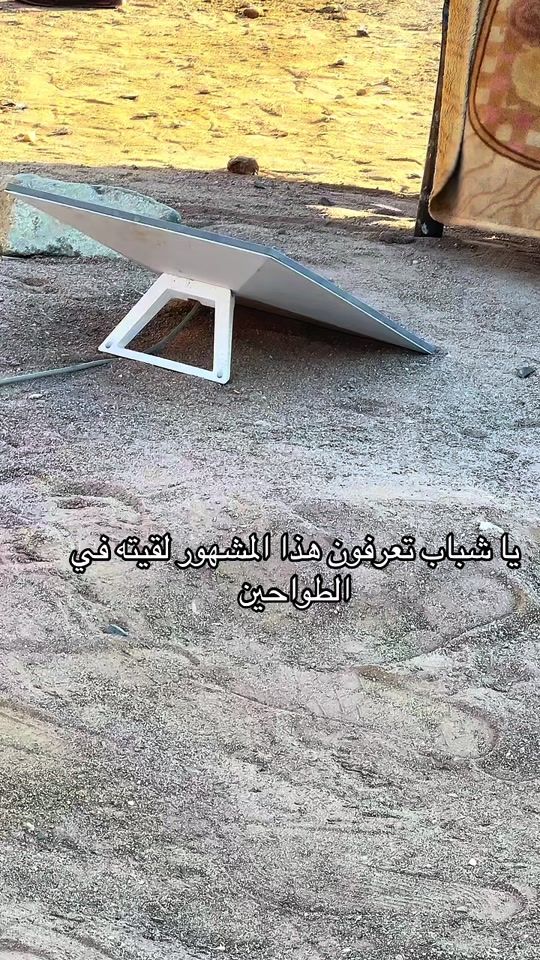 TikTok video thumbnail by haed411