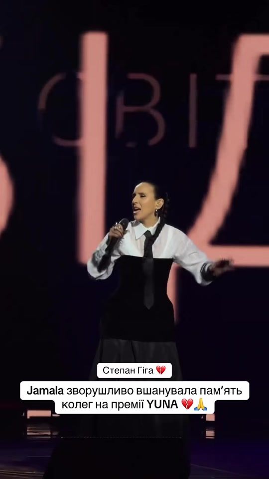 TikTok video thumbnail by sluhay.ua