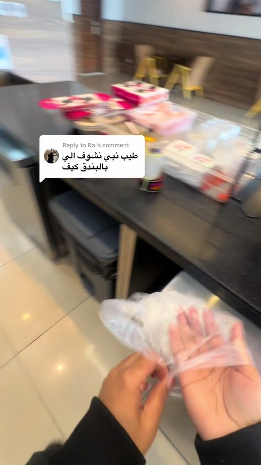 TikTok video thumbnail by l.lwa.l