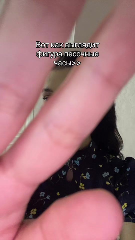 TikTok video thumbnail by sellyavi29