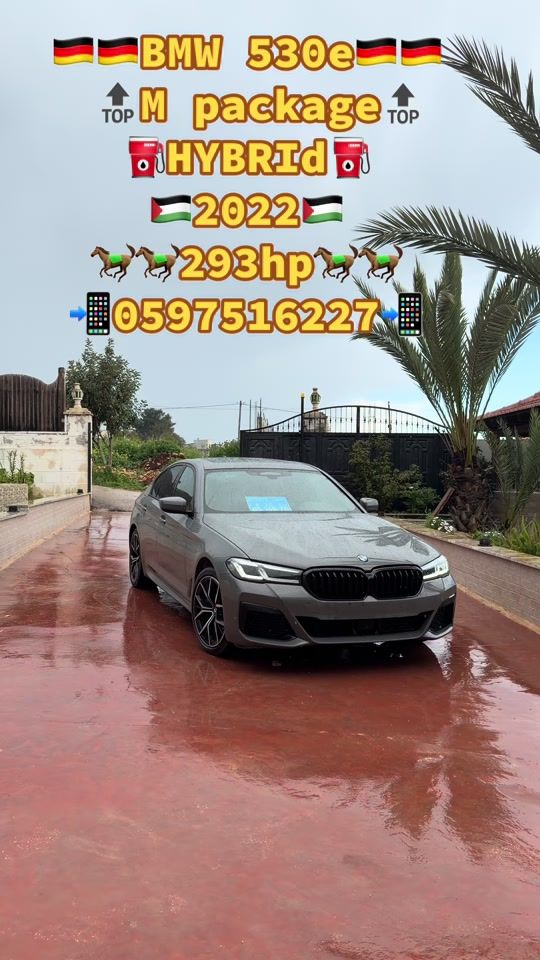 TikTok video thumbnail by mosab_alkelane