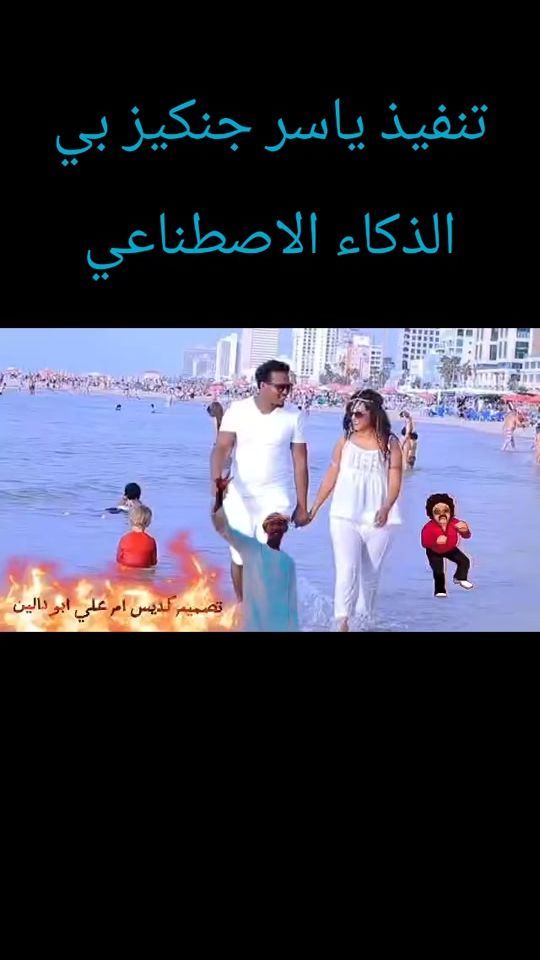 TikTok video thumbnail by dy48oi54xya2