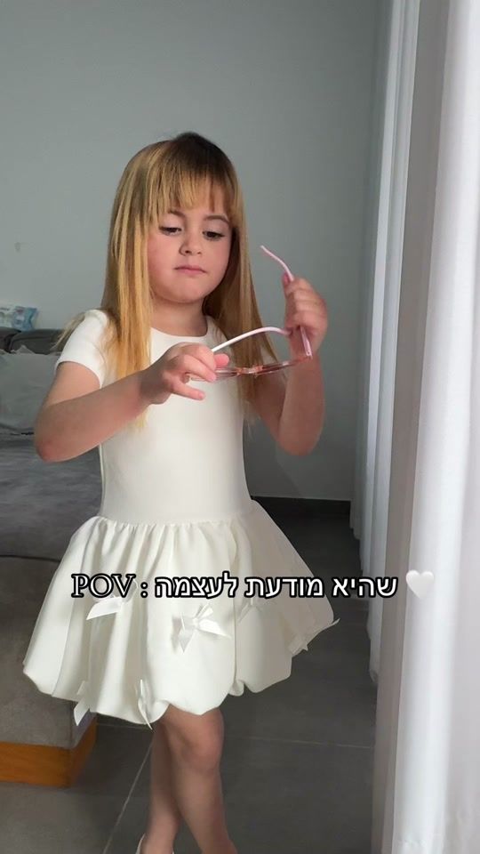TikTok video thumbnail by melanie_elbaz