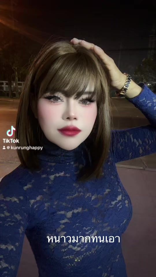 TikTok video thumbnail by kunrunghappy