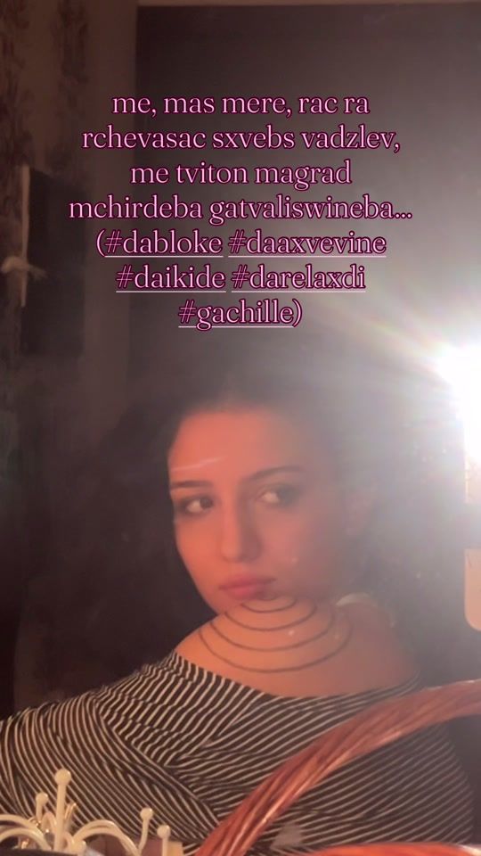 TikTok video thumbnail by ninalats