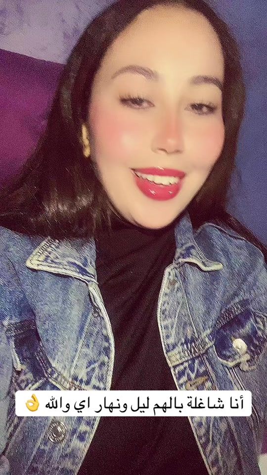 TikTok video thumbnail by chaimabenkhalif75