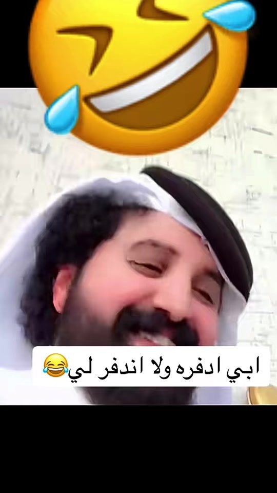 TikTok video thumbnail by a2050b