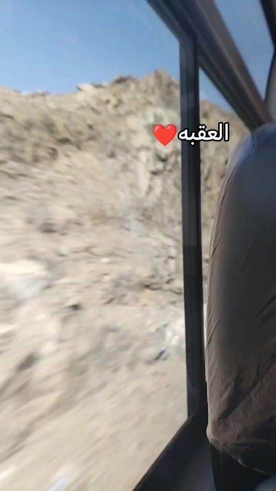 TikTok video thumbnail by rawanalsmani3