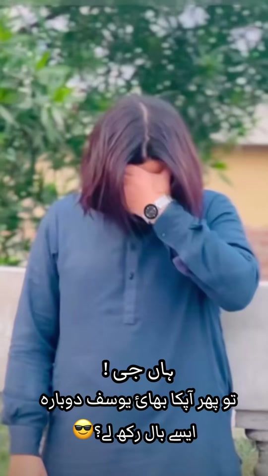 TikTok video thumbnail by yousaf_razzaq1