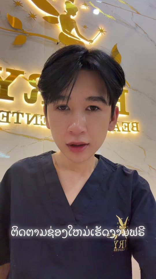 TikTok video thumbnail by morjohn141