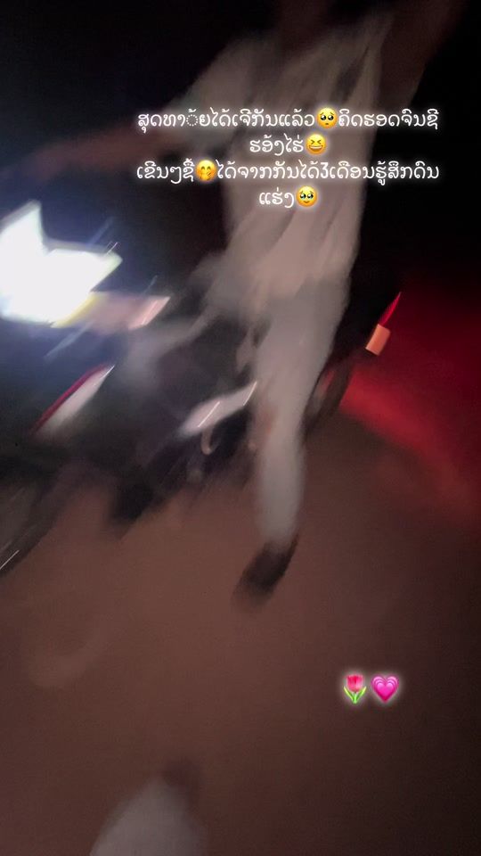 TikTok video thumbnail by .k22830