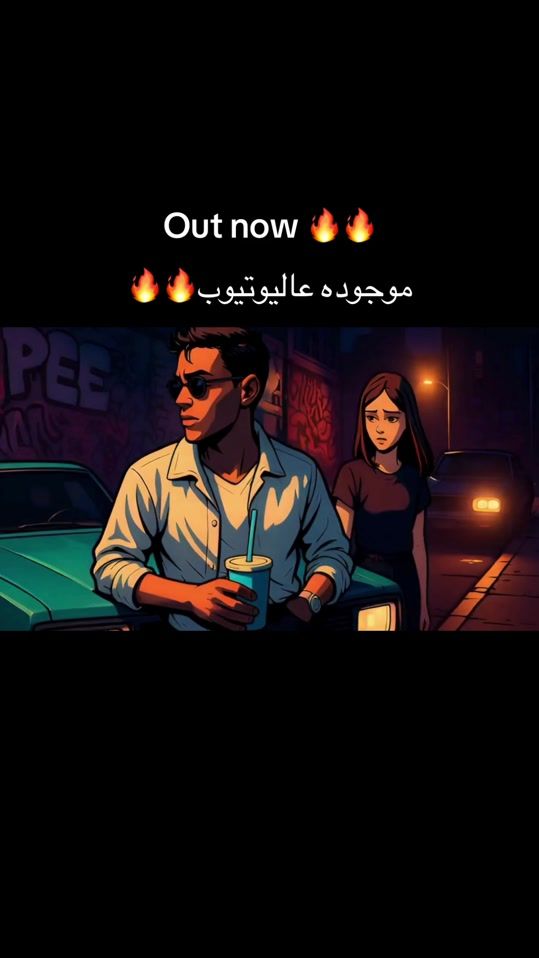 TikTok video thumbnail by bzy.kw1