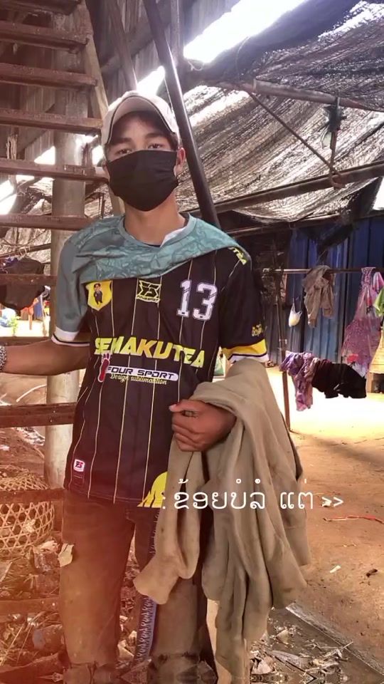 TikTok video thumbnail by user8516944650202